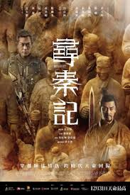 连载小说