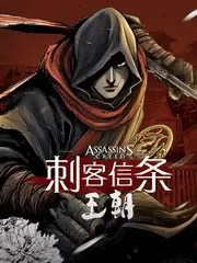 综艺山海食堂最新一期