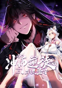 编辑精选动漫